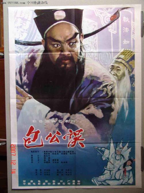 学历证书编号怎么查