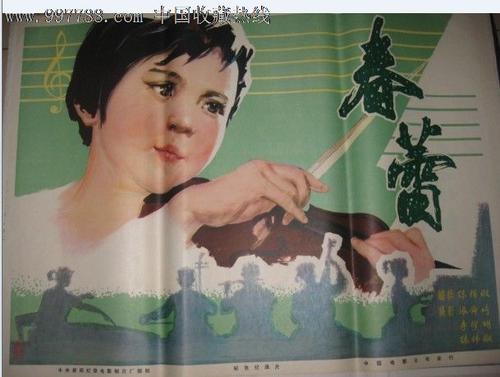 修尼州立大学graduation certificate